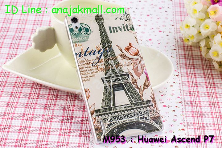 เคส Huawei p7,รับสกรีนเคสหัวเหว่ย p7,เคสพิมพ์ลายการ์ตูน Huawei p7,เคสสกรีนลาย Huawei p7,เคสหนัง Huawei p7,รับพิมพ์ลายเคสหัวเหว่ย p7,เคสไดอารี่ Huawei p7,กรอบบัมเปอร์ Huawei p7,เคสหนังสกรีนลาย Huawei p7,เคสพิมพ์ลาย Huawei p7,ฝาหลังยางลายการ์ตูนหัวเหว่ย p7,เคสกันกระแทกหัวเหว่ย p7,กรอบนิ่มลายการ์ตูนหัวเหว่ย p7,เคสฝาพับ Huawei p7,สกรีนเคสดาราเกาหลีหัวเหว่ย p7,เคสสกรีนลาย Huawei p7,เคสแต่งคริสตัลหัวเหว่ย p7,เคสอลูมิเนียม Huawei p7,เคสประดับ Huawei p7,เคสคริสตัลพี7,เคสยาง 3 มิติ Huawei p7,รับสกรีนเคสอลูมิเนียมหัวเหว่ย p7,เคสนูน Huawei p7,เคสซิลิโคนพิมพ์ลายหัวเว่ย p7,กรอบอลูมิเนียม Huawei p7,เคสตัวการ์ตูน Huawei p7,ฝาพับเงากระจกหัวเหว่ย p7,กรอบนิ่มเงากระจกหัวเหว่ย p7,เคสหนังลายเสือหัวเว่ย p7,กรอบแข็งแต่งเพชรหัวเหว่ย p7,ฝาหลังกันกระแทกหัวเหว่ย p7,เคสประดับ Huawei p7,เคสแข็งลายการ์ตูน Huawei p7,เคทสกรีนการ์ตูนหัวเหว่ย p7,เคสคริสตัล Huawei p7,เคสขอบยางทูโทน Huawei p7,เคสอลูมิเนียเงากระจกหัวเหว่ย p7,สกรีนฝาพับหัวเหว่ย p7,กรอบยางกันกระแทกหัวเหว่ย p7,เคสหนังแต่งคริสตัล Huawei p7,สั่งพิมพ์ลายเคสแข็งหัวเหว่ย p7,เคสพลาสติกใส Huawei p7,เคสยางใส Huawei p7,เคสยางนิ่มสกรีนลาย Huawei p7,เคสฝาพับคริสตัล Huawei p7,เคสไดอารี่หัวเหว่ยพี 7,กรอบติดแหวนคริสตัลหัวเหว่ย p7,สกรีนฝาแข็งหัวเหว่ย p7,เคสหนังฝาพับหัวเหว่ย p7,สั่งพิมพ์เคสยางหัวเหว่ย p7,กรอบโลหะอลูมิเนียม Huawei p7,เคสโลหะอลูมิเนียม Huawei p7,เคสกรอบอลูมิเนียมหัวเหว่ยพี 7,เคสทูโทน Huawei p7,เคสกระกบ Huawei p7,เคสกระเป๋า Huawei p7,เคสบั้มเปอร์ Huawei p7,เคสปั้มเปอร์ Huawei p7